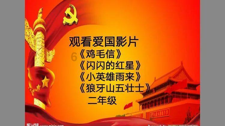小僵尸消消看
